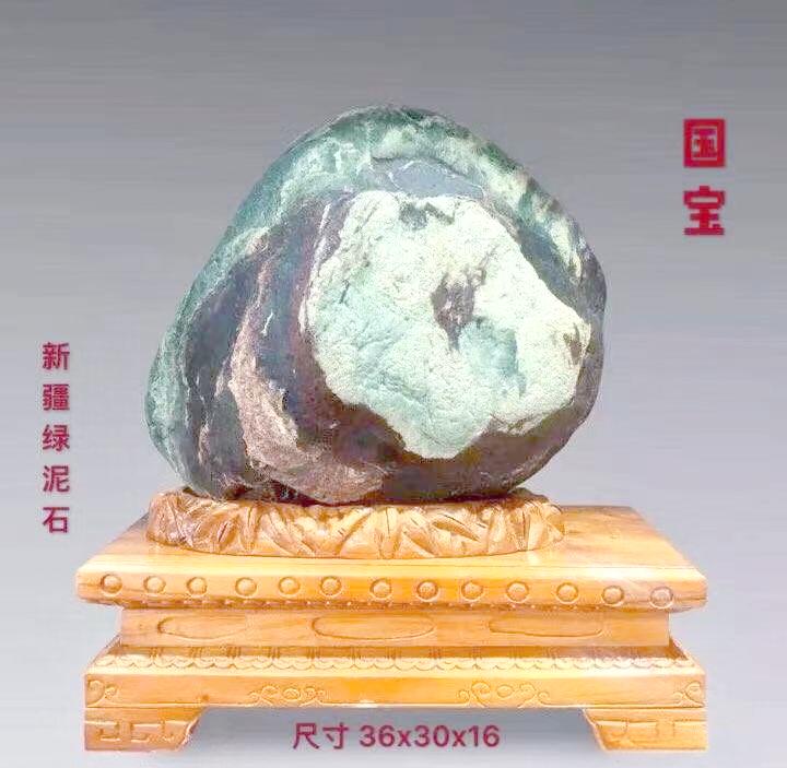 中国绘画与赏石艺术的共生共荣插图2中国题字网 中国绘画与赏石艺术的共生共荣插图2中国题字网