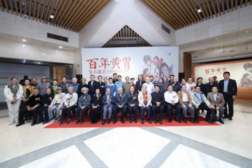 “纪念黄胄先生诞辰一百周年大型回顾展”在炎黄艺术馆盛大开幕插图中国题字网