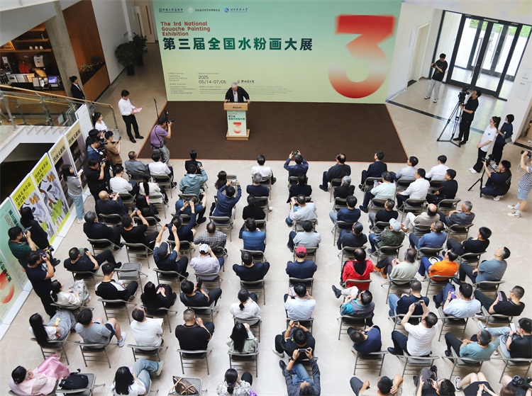 中国美术家协会｜第三届全国水粉画大展在石家庄开幕缩略图中国题字网