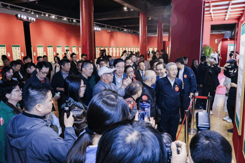 书写荣光——百年·百书·百位劳模心声书法大展在京隆重开幕插图3中国题字网