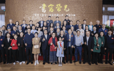 书写荣光——百年·百书·百位劳模心声书法大展在京隆重开幕缩略图中国题字网
