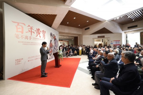 “纪念黄胄先生诞辰一百周年大型回顾展”在炎黄艺术馆盛大开幕插图2中国题字网