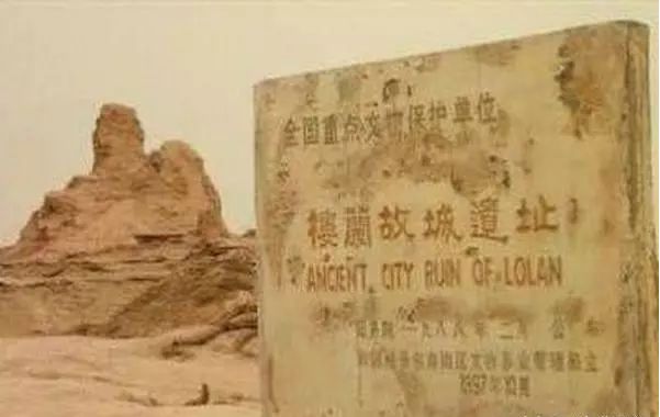 罗布泊无人区，到底有多美？【请勿非安全状态私自前往】插图14中国题字网
