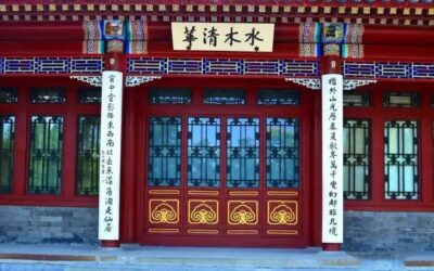 名满天下的清华园书法题字，却有御笔亲题，您见过几处？缩略图中国题字网