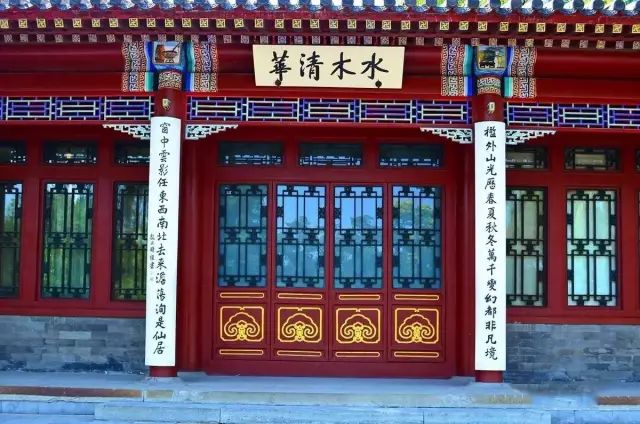 名满天下的清华园书法题字，却有御笔亲题，您见过几处？缩略图中国题字网