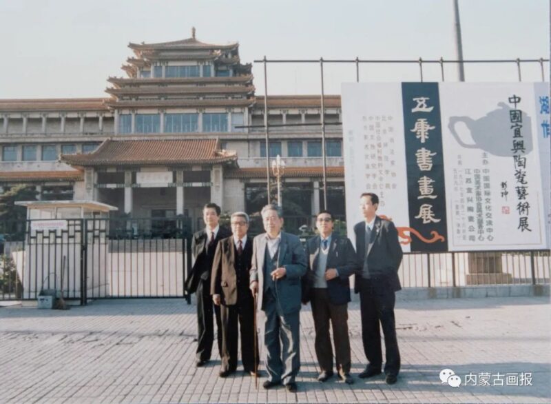康庄.中书协理事/内蒙古书协主席|情系草原 挥洒翰墨插图中国题字网 康庄.中书协理事/内蒙古书协主席|情系草原 挥洒翰墨插图中国题字网