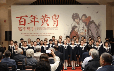 “纪念黄胄先生诞辰一百周年大型回顾展”在炎黄艺术馆盛大开幕缩略图中国题字网