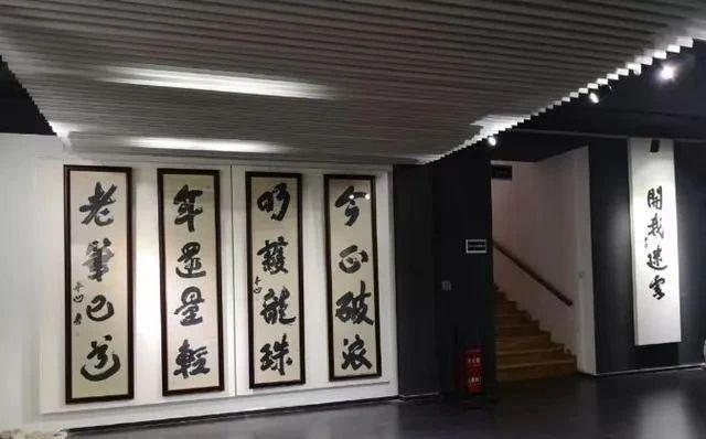 贾平凹的稿费标准:一字四万背后的价值与思考插图3中国题字网 贾平凹的稿费标准:一字四万背后的价值与思考插图3中国题字网