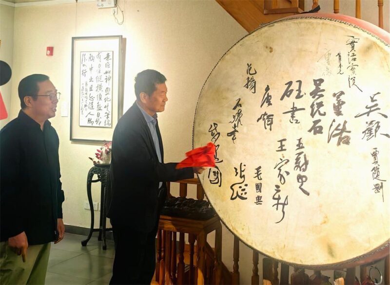 《王家新书法精品陈列》暨“泰文楼书法馆”在京隆重开幕插图中国题字网 《王家新书法精品陈列》暨“泰文楼书法馆”在京隆重开幕插图中国题字网