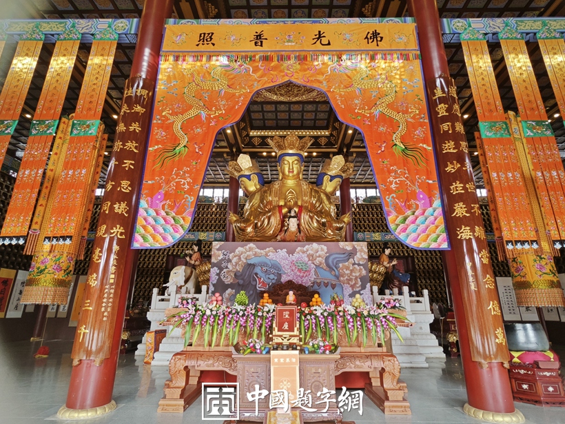 郭永琰.中国书法家协会理事/中国金融书法家协会主席｜作品定制插图13中国题字网