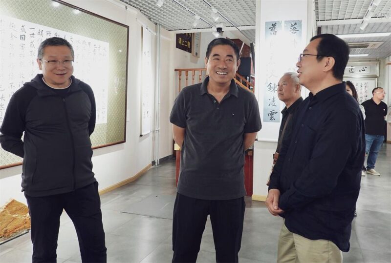《王家新书法精品陈列》暨“泰文楼书法馆”在京隆重开幕插图3中国题字网 《王家新书法精品陈列》暨“泰文楼书法馆”在京隆重开幕插图3中国题字网