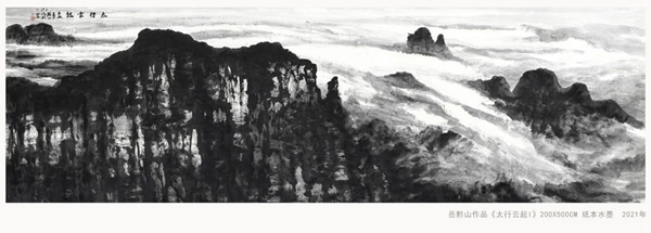 “黔山墨境——岳黔山中国画展”在河北石家庄展出插图中国题字网