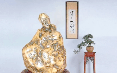 奇石收藏｜为何很多书画家爱奇石？缩略图中国题字网