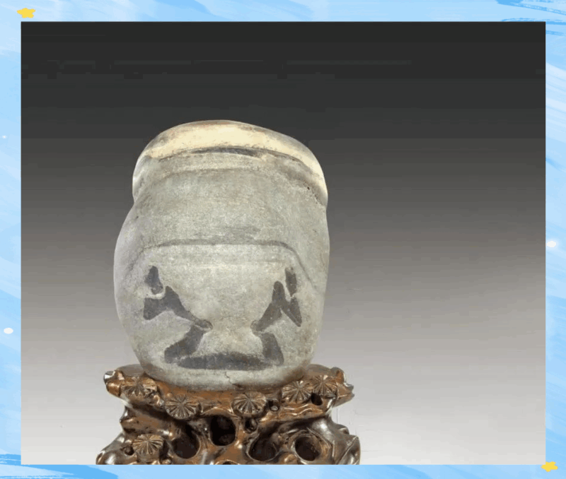 赏石入画，墨韵传情：中国画中的赏石艺术探微插图5中国题字网