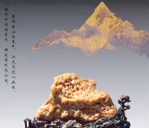 奇石收藏｜探寻独特精品，品味自然艺术插图3中国题字网