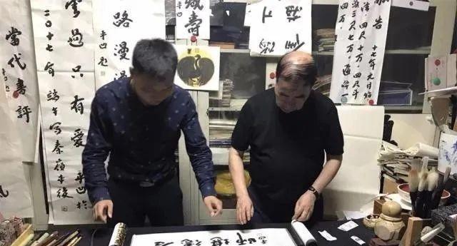 贾平凹的稿费标准：一字四万背后的价值与思考缩略图中国题字网
