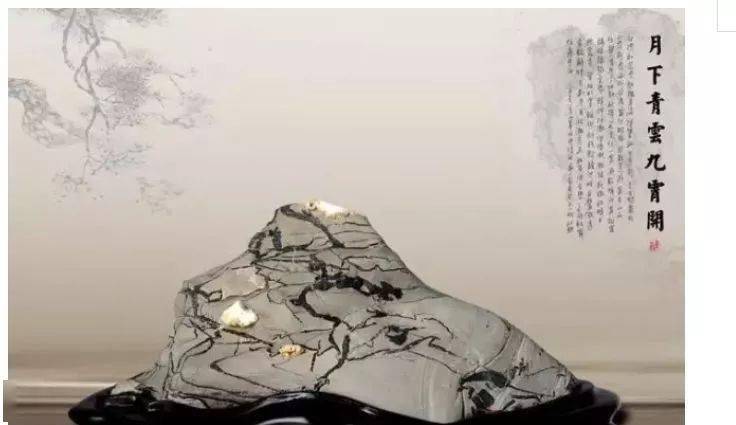 奇石收藏｜奇石取名干货！奇石收藏家必看方法！插图11中国题字网