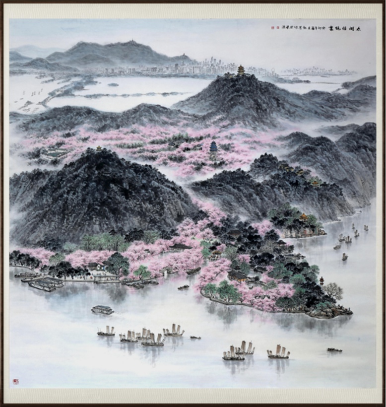 国粹传承 弘扬文化–书画艺术家刘观庆插图4中国题字网