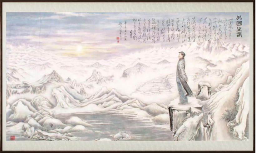 国粹传承 弘扬文化–书画艺术家李豪插图1中国题字网