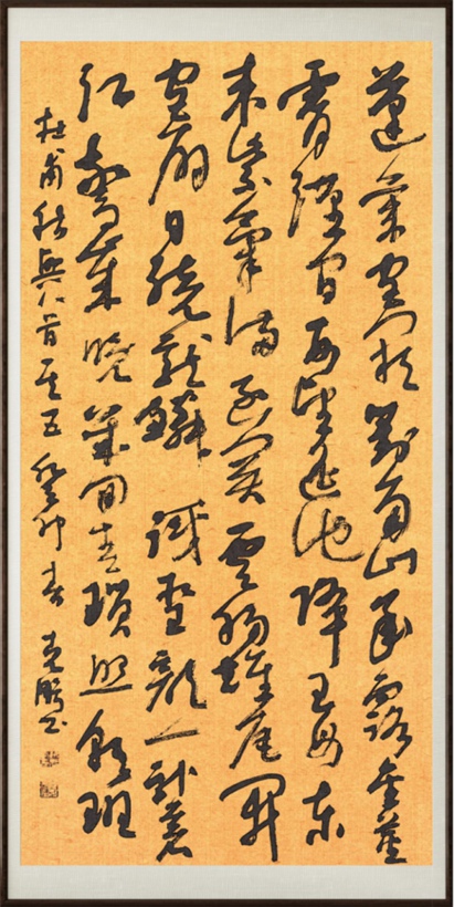 国粹传承 弘扬文化–书画艺术家赵克鹏插图6中国题字网