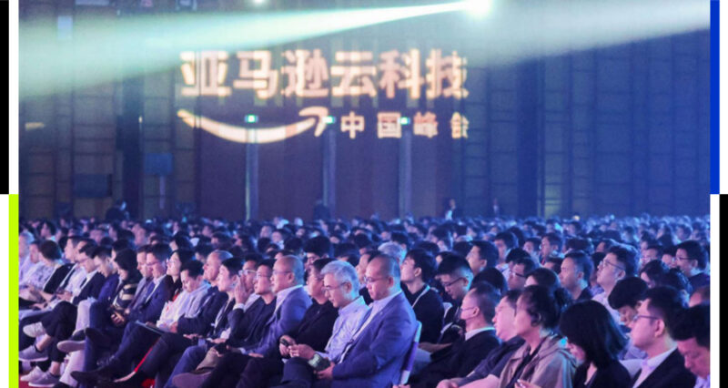 走近科学｜ 从1500个项目里，看见中国AI的未来缩略图中国题字网