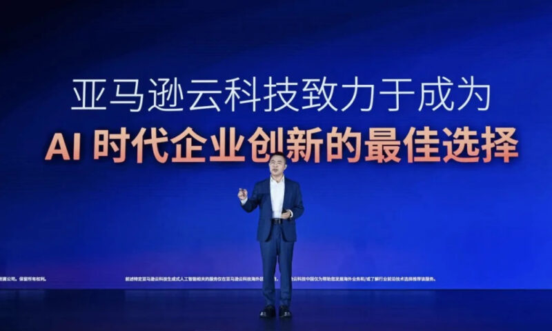 走近科学| 从1500个项目里,看见中国AI的未来插图2中国题字网 走近科学| 从1500个项目里,看见中国AI的未来插图2中国题字网