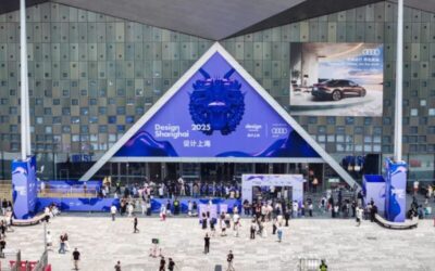 重磅启幕！“设计上海”2025今日开展，开启非凡的设计探索之旅！缩略图中国题字网