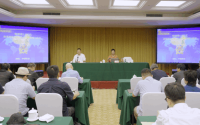 “美术里的新时代—中国美术家协会‘深入生活、扎根人民’大采风活动”采风团培训在京举办缩略图中国题字网