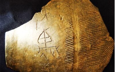 光明日报｜AI助力，破译古文字“密码”缩略图中国题字网
