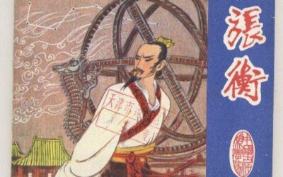 走近科学｜中国古代十大科学家，看他们成就如何影响世界缩略图中国题字网