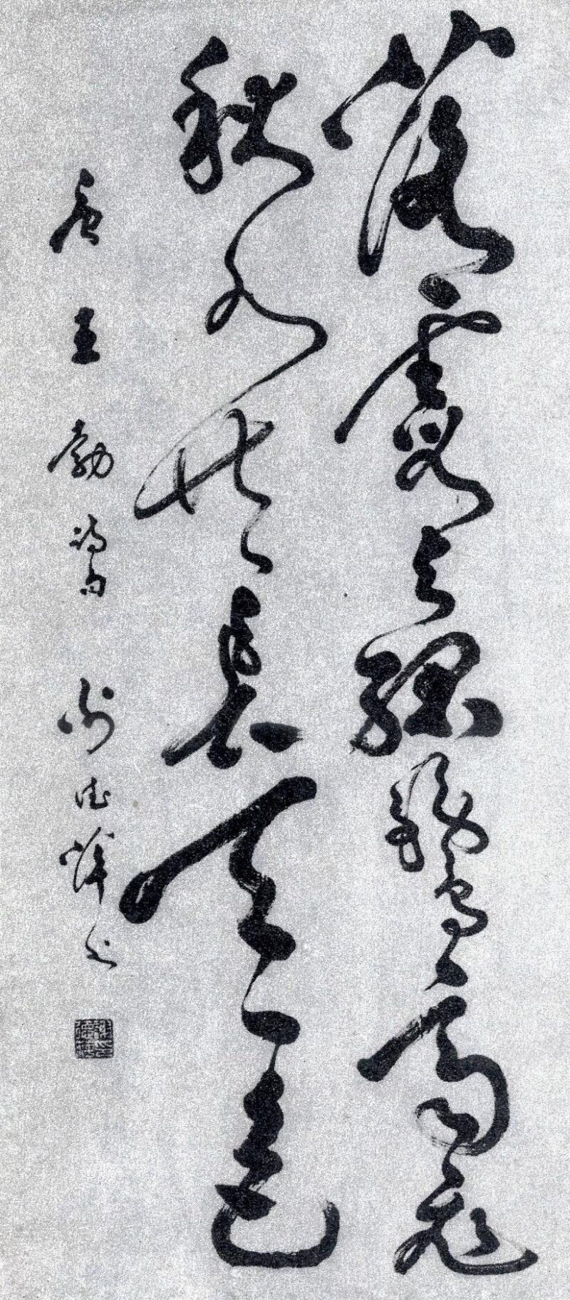 回顾|中国书协顾问聂成文谈全国第一届书法展插图22中国题字网 回顾|中国书协顾问聂成文谈全国第一届书法展插图22中国题字网