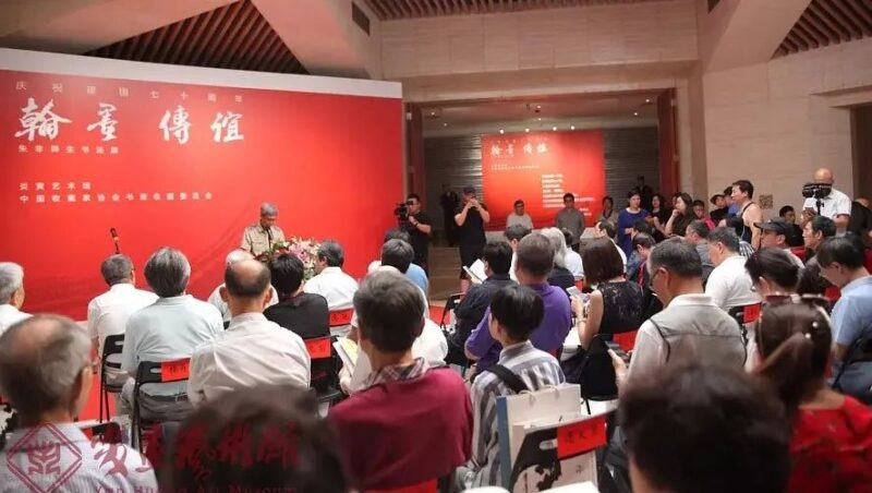 名家推介｜我眼中的著名书法家朱非先生插图中国题字网