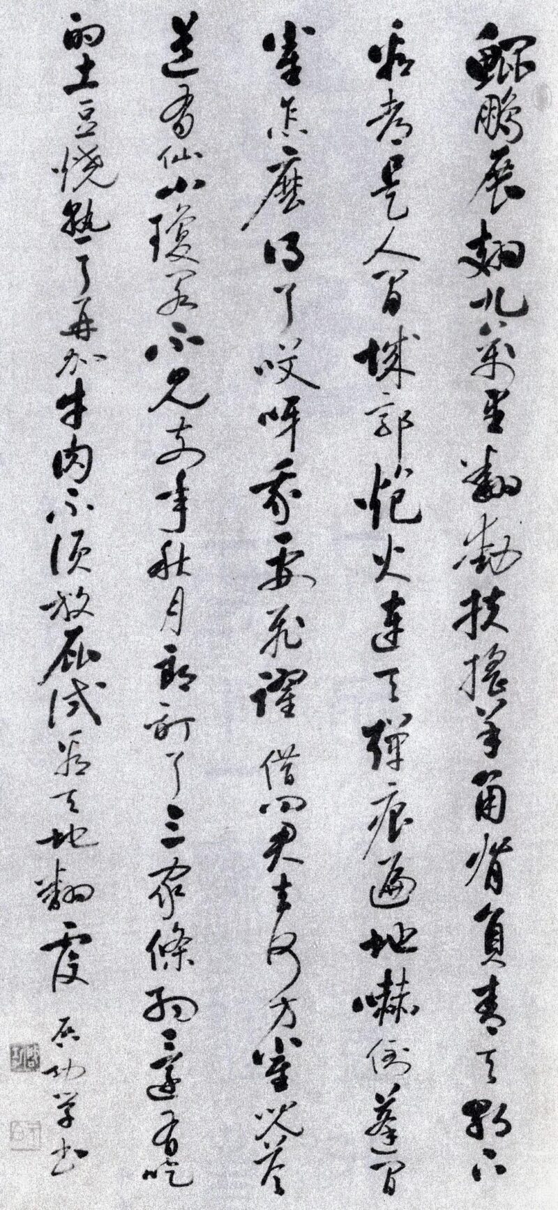 回顾|中国书协顾问聂成文谈全国第一届书法展插图12中国题字网 回顾|中国书协顾问聂成文谈全国第一届书法展插图12中国题字网