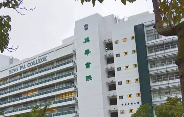 香港街头书法招牌，永恒的中国印记插图1中国题字网