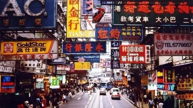 香港街头书法招牌，永恒的中国印记插图16中国题字网
