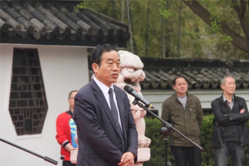 苏士澍与《百年巨匠》插图6中国题字网