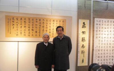 朱非书法丨赏一幅对联，学十点知识！缩略图中国题字网