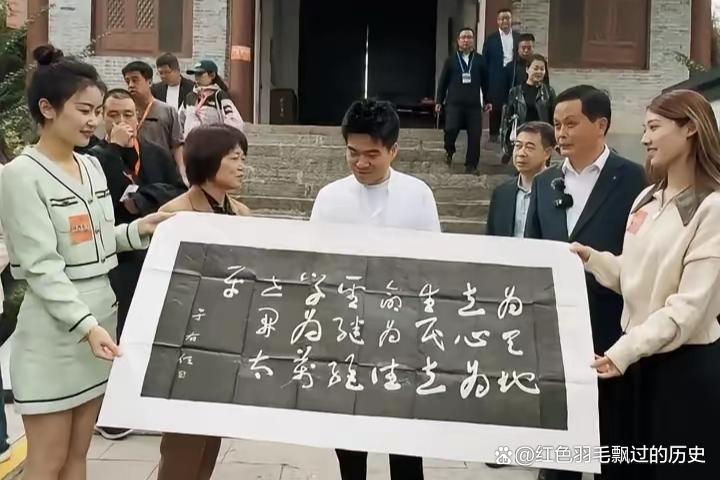 精英与流量之争:董宇辉的“横渠四句”为何掀起舆论风暴插图1中国题字网 精英与流量之争:董宇辉的“横渠四句”为何掀起舆论风暴插图1中国题字网