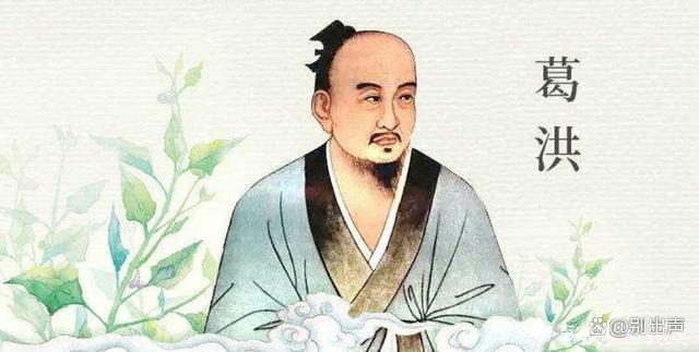 走近科学|中国古代十大科学家,看他们成就如何影响世界插图8中国题字网 走近科学|中国古代十大科学家,看他们成就如何影响世界插图8中国题字网