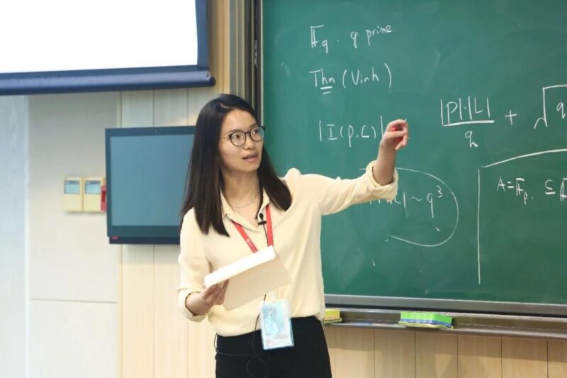 走近科学｜ 韦东奕听王虹教授讲座，两人“加密对话”亮了缩略图中国题字网