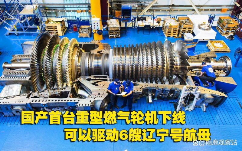 走近科学|2024年中国十大科技成就插图13中国题字网 走近科学|2024年中国十大科技成就插图13中国题字网