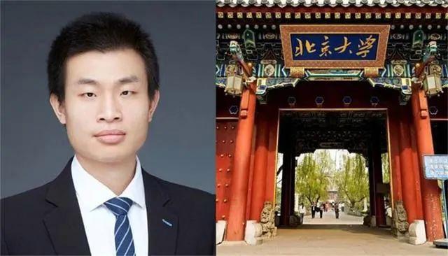 走近科学｜张魁兴：“数学天才”韦东奕缩略图中国题字网