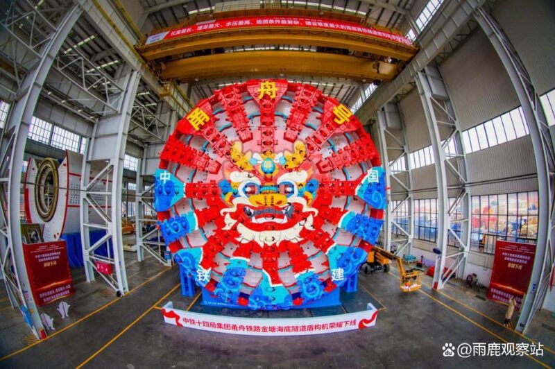 走近科学|2024年中国十大科技成就插图12中国题字网 走近科学|2024年中国十大科技成就插图12中国题字网