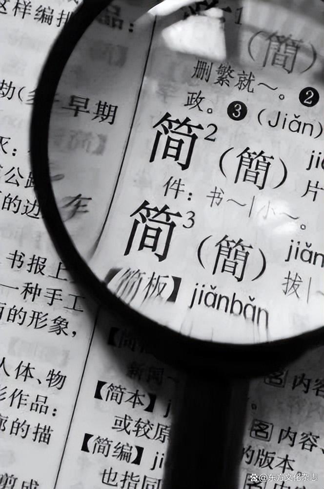 港澳台街头“手写体”招牌，随手一拍，皆是景插图中国题字网