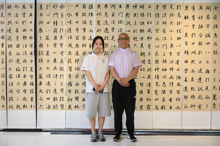 书法美术进校园 北京十一学校举办萧元书法展插图中国题字网