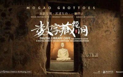 搭建起敦煌千年数字图书馆——“数字藏经洞”数据库平台上线发布缩略图中国题字网