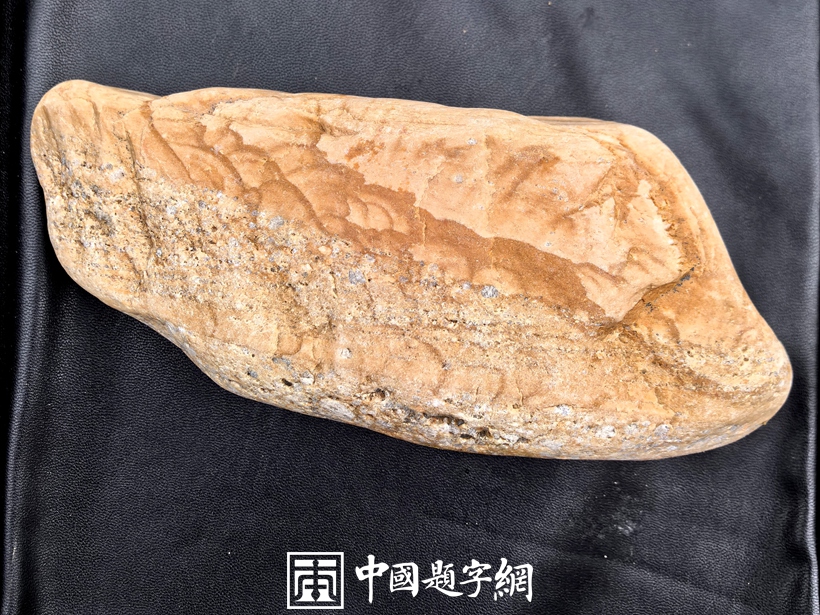 金海石：用金线勾勒山海画的著名观赏石缩略图中国题字网