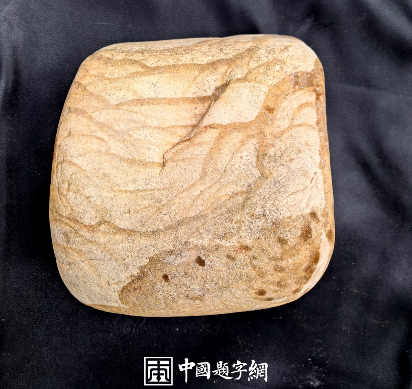 金海石：用金线勾勒山海画的著名观赏石插图2中国题字网