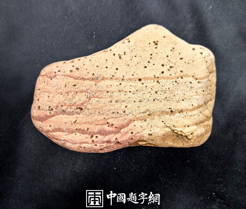 金海石：用金线勾勒山海画的著名观赏石插图3中国题字网