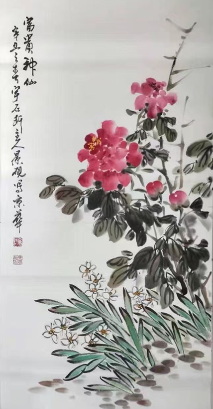 吴景砚.尤擅花鸟画的书画名家｜作品定制插图4中国题字网